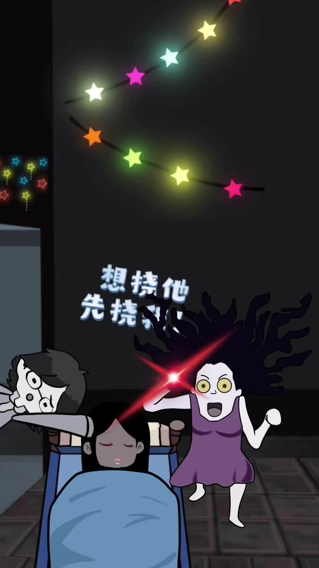 末日地下基地游戏截图3