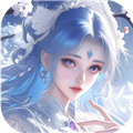 永夜魔君魅族版
