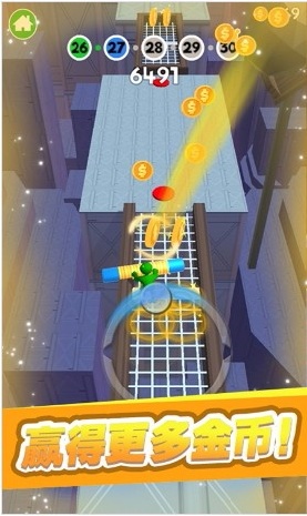 急速冲天游戏截图3