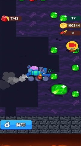 矿场挖掘机游戏截图3