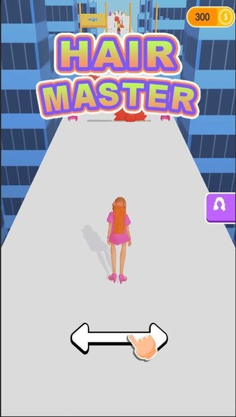 头发三千丈游戏截图3