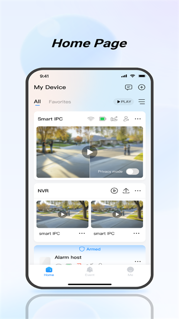 Dmss监控App截图2