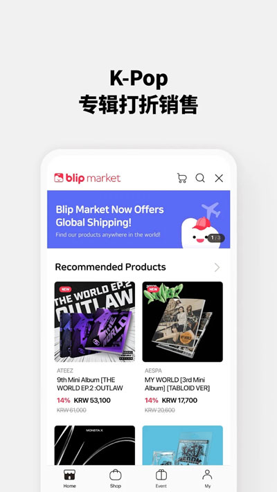 blip截图3
