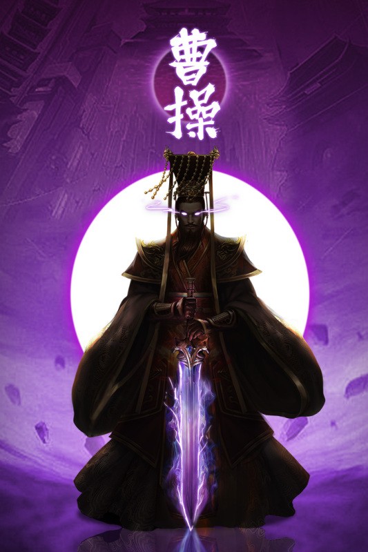 武圣三国网易截图3