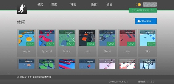 疯狂跳跃中文辅助菜单截图2