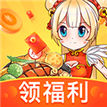开心饭店