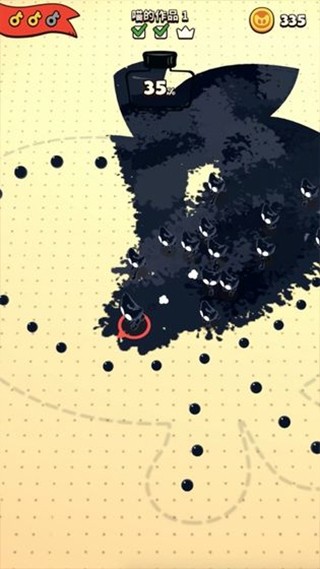 墨水猫截图2