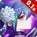 阿尔米娅赞歌官服