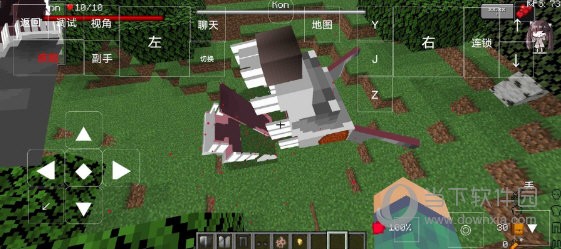 我的世界电锯人生存截图3