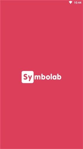 symbolab安卓版截图3