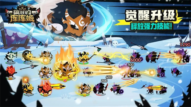 疯狂的库库姆小米版截图4