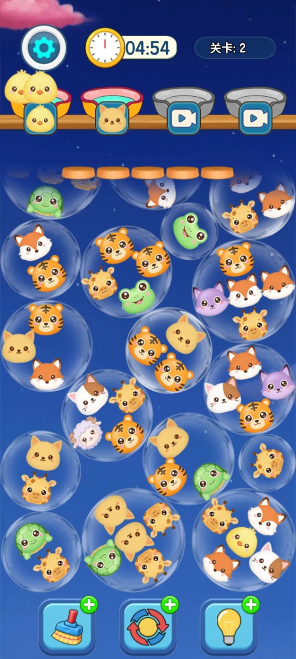 喵喵跳游戏截图2