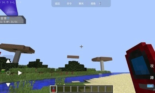 宝可梦世界无极限截图1
