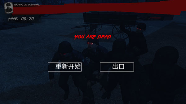 欧洲前沿截图5