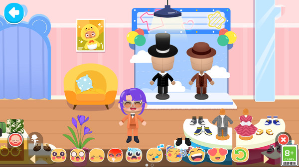 奇妙物语乐园游戏截图1