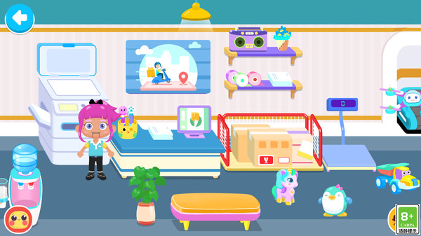 奇妙物语乐园游戏截图3