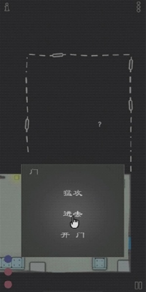 特种战术游戏截图2