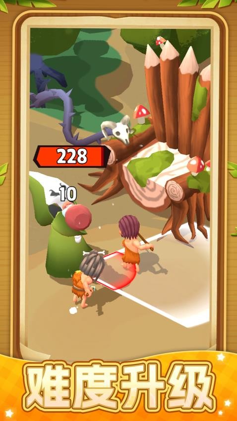 追风小英雄游戏截图3