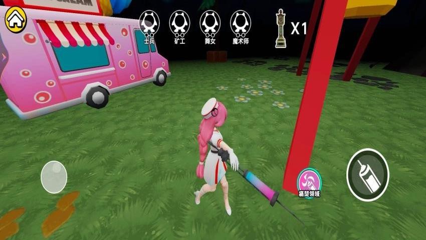 恐怖惊魂夜逃离游戏截图1