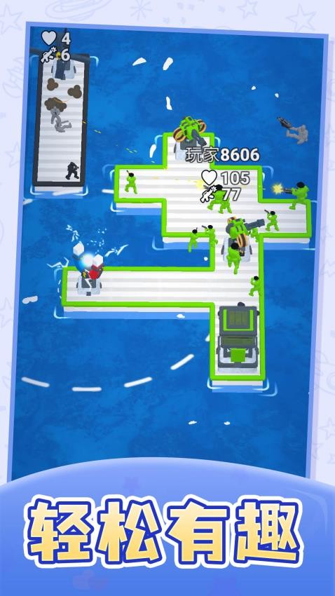 火线穿越奇兵游戏截图4