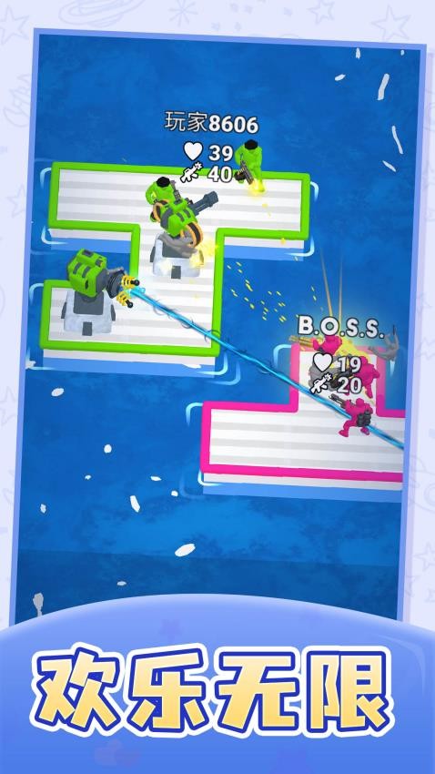 火线穿越奇兵游戏截图3