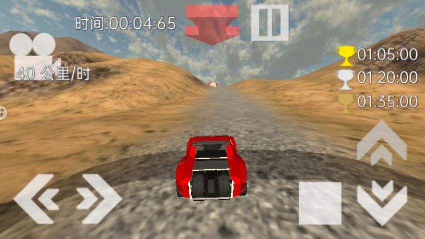 飞车竞速达人游戏截图1