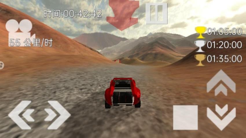 飞车竞速达人游戏截图3