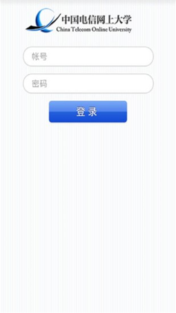 电信双百学习圈截图3