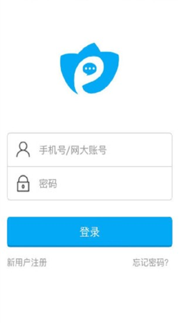 电信双百学习圈截图2
