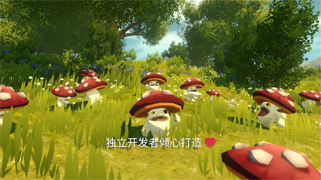无尽旷野中文版截图5