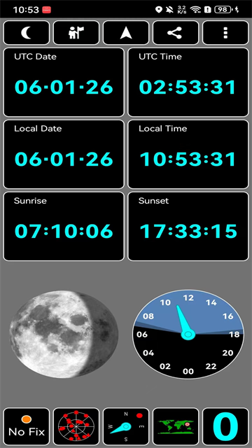 GPS Test截图5