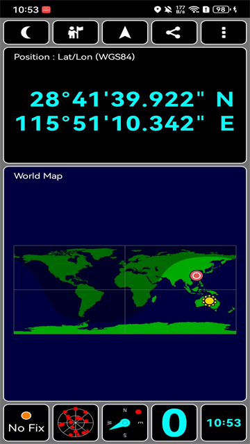 GPS Test截图4
