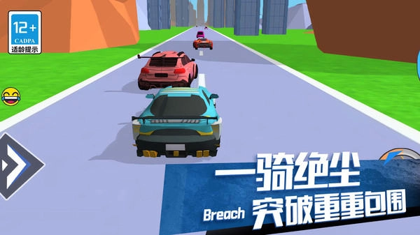 超级机器人争霸截图1