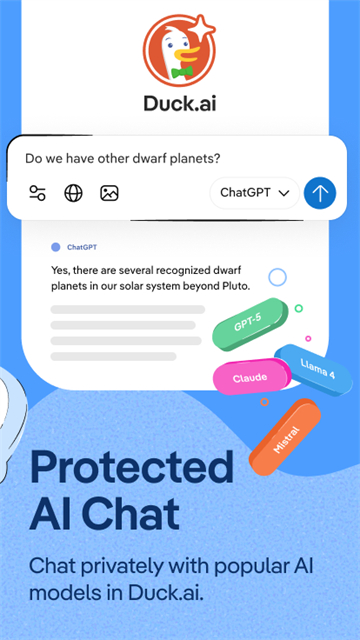 DuckDuckGo搜索引擎截图5