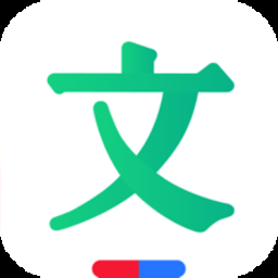 百度文库到手机