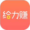 给力赚a