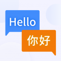 英语翻译器免费