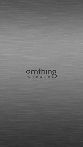 omthing截图1