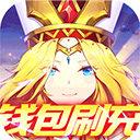 光之圣境放置次元0.1折版