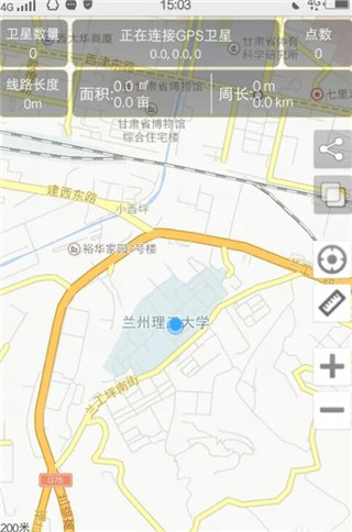 GPS工具箱