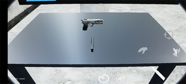 幻影枪神(PhantomKiller)截图1