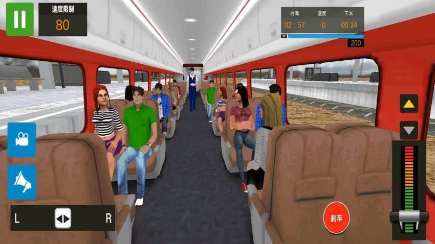 火车驾驶员模拟游戏截图4