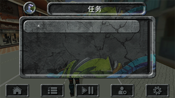 攀爬侠官方正版截图4