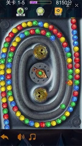 埃及祖玛游戏截图3