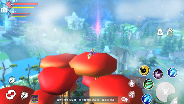 遇见游戏截图3