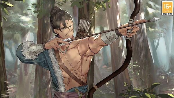 葬花暗黑桃花源截图5