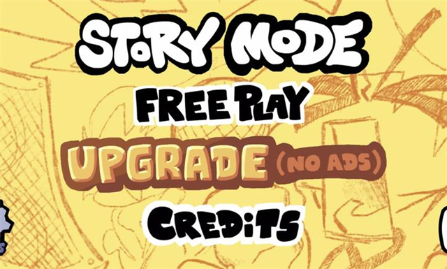 周五夜放克正版截图1