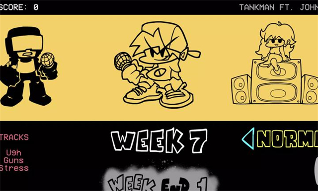 周五夜放克正版截图2