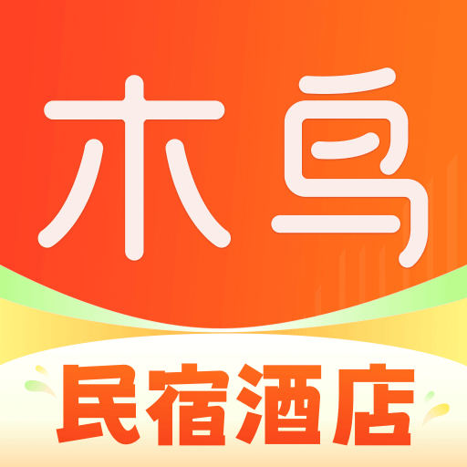 木鸟民宿预订app