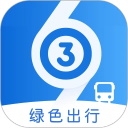 菏泽公交app